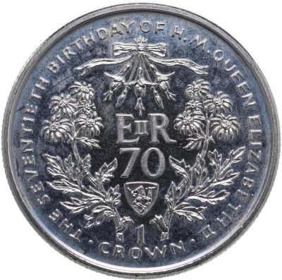 купить Остров Мэн 1 крона (crown) 1996 70 лет со дня рождения Королевы Елизаветы II