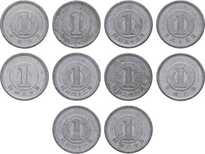 купить Япония набор из 10 монет 1 йена (yen) 1955-2019