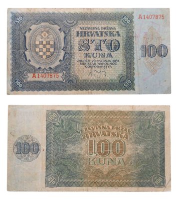 купить Хорватия 100 кун 1941