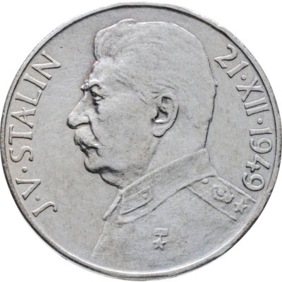 купить Чехословакия 100 крон (korun) 1949 70 лет со дня рождения Иосифа Сталина
