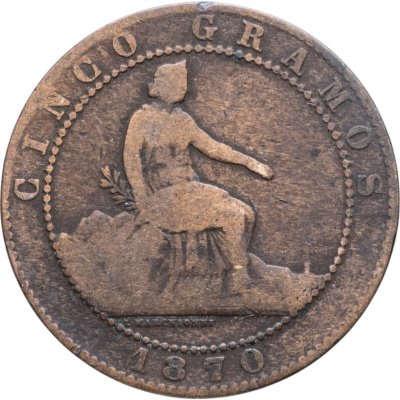 купить Испания 5 сентимо (centimos) 1870
