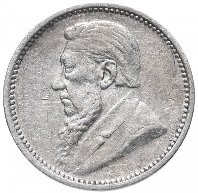 купить ЮАР (Трансвааль) 3 пенса (pence) 1896