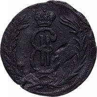 Купить 2 копейки 1772 КМ сибирская монета