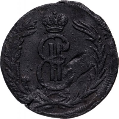 купить 2 копейки 1772 КМ сибирская монета