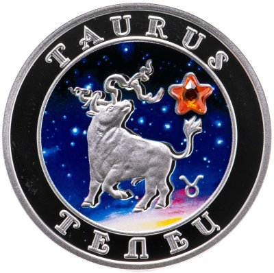 купить Армения 100 драмов 2008 "Знаки зодиака - Телец" в рамке