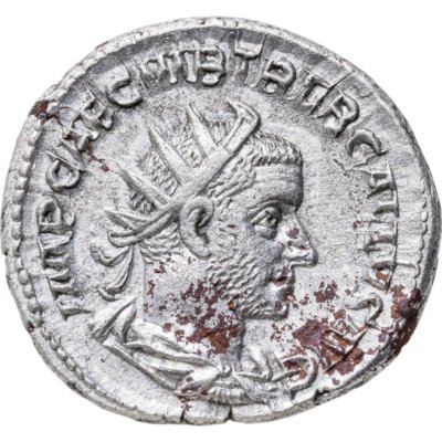 купить Римская империя, Требониан Галл, 251-253 годы, Антониниан. (Фелицитата) персонификация Счастья