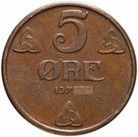 Купить Норвегия 5 эре (ore) 1908-1952, случайная дата