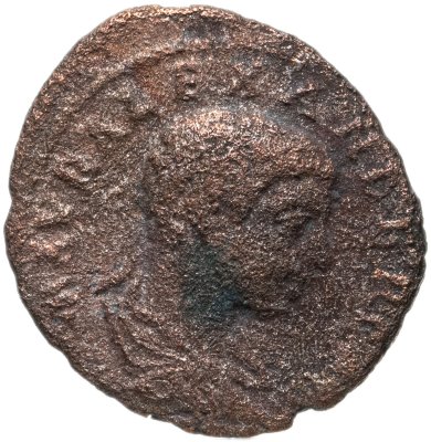 купить Римская империя, Александр Север, 222-235 годы, медный Денарий. (Спея) персонификация Надежды.