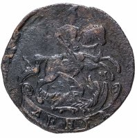 купить Денга 1785 КМ