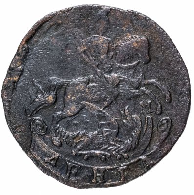 купить Денга 1785 КМ