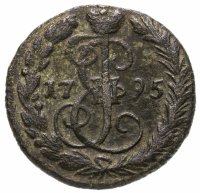 купить денга 1795 ЕМ