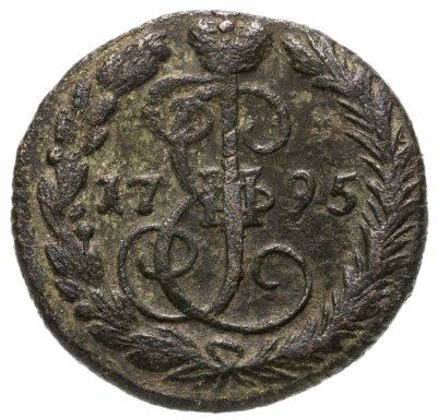 купить денга 1795 ЕМ