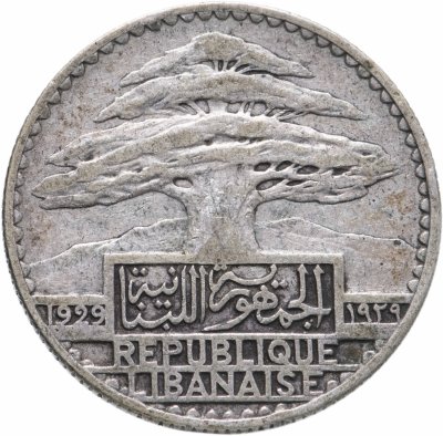 купить Ливан 50 пиастров (piastres) 1929