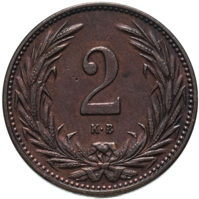 купить Австрия 2 геллера (heller) 1897