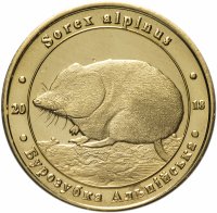 купить Украина монетовидный жетон 1 злотник 2018 "Красная книга Украины-Альпийская бурозубка"
