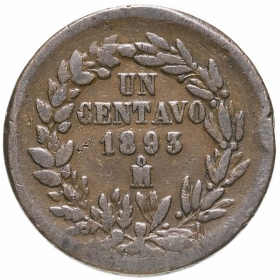 купить Мексика 1 сентаво 1893