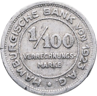 купить Германия "Гамбург" 1/100 марки 1923 Нотгельд
