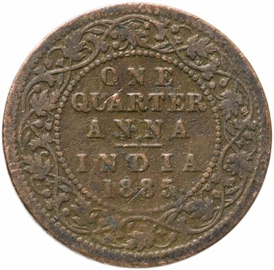 купить Индия (Британская) 1/4 анны (anna) 1885