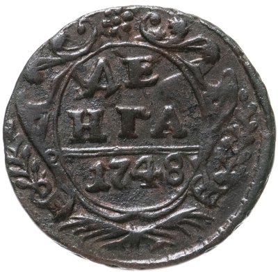 купить денга 1748 в крыле 12 перьев, хвост широкий