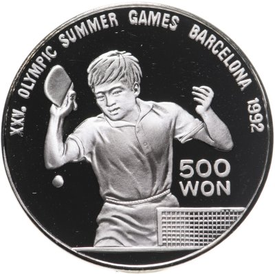 купить Северная Корея 500 вон 1990 "XXV Летние Олимпийские игры, Барселона 1992 - Настольный теннис"