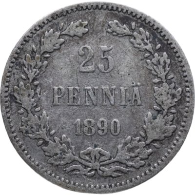 купить 25 пенни 1890 L, монета для Финляндии