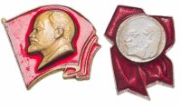 Купить Значок СССР 1980г набор "Ленин", Булавка