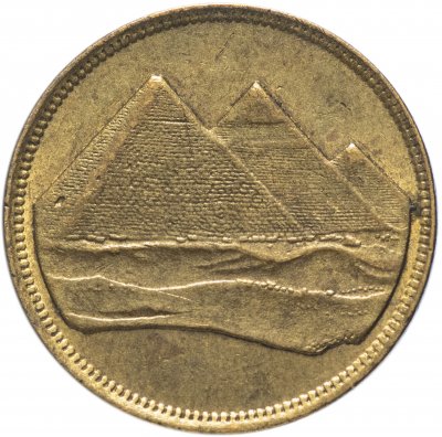 купить Египет 1 пиастр (piastre) 1984