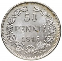 купить 50 пенни (pennia) 1916 S