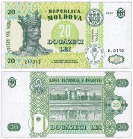 Купить Молдова 20 лей 2010