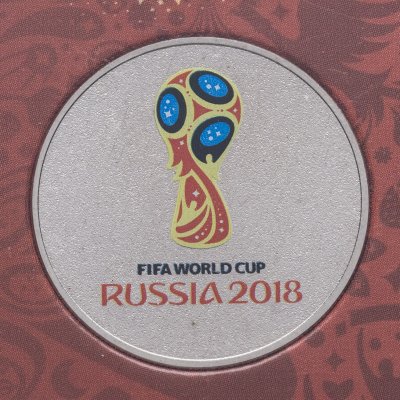 купить 25 рублей 2018 ММД Чемпионат мира по футболу 2018 в России выпуск 2016, логотип (эмблема) в специальном исполнении