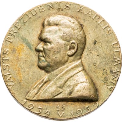 купить Памятная настольная медаль в честь Карлиса Улманиса и 5-й годовщины Переворота 1934 года, медальер Буркард Дзенис, фирма Huguenin Frères (Швейцария), бронза, Латвия, 1939 г.
