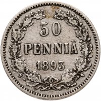 купить 50 пенни (pennia) 1893 L