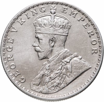 купить Индия (Британская) 1 рупия (rupee) 1918 Без отметки монетного двора