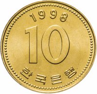 Купить Южная Корея 10 вон 1998-2006