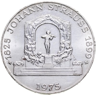 купить Австрия 100 шиллингов (shillings) 1975 "150 лет со дня рождения Иоганна Штрауса"