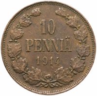 купить 10 пенни (pennia) 1914