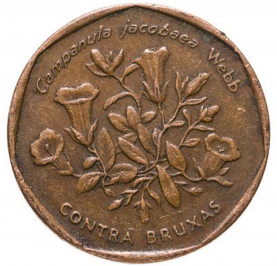 купить Кабо-Верде 5 эскудо (escudos) 1994 "Растения - Колокольчик Якова (campanula jacobaea)"