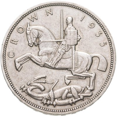 купить Великобритания 1 крона (crown) 1935 "25 лет правления Короля Георга V"