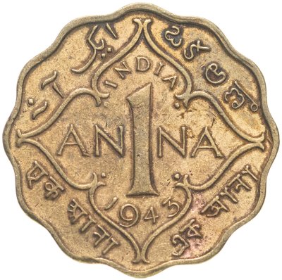 купить Британская Индия 1 анна 1942-1944, случайный год