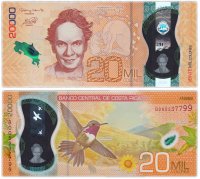 купить Коста Рика 20000 колон 2020 (Pick **) пластик
