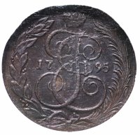 купить 5 копеек 1795 КМ, в слабе NGC MS62BN, Биткин №812