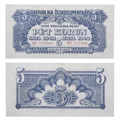 купить Чехословакия 5 крон 1944