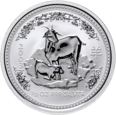 купить Австралия 50 центов 2003 « Восточный календарь-год козы»