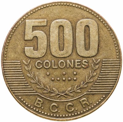 купить Коста-Рика 500 колонов (colones) 2006-2015, случайная дата