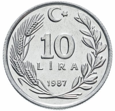 купить Турция 10 лир (lira) 1987