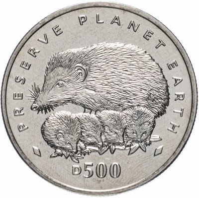 купить Босния и Герцеговина 500 динар 1995 "Ежики"