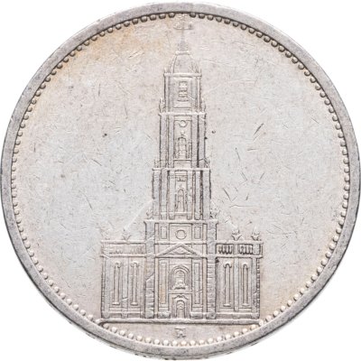 купить Германия (Третий Рейх) 5 рейхсмарок 1934 A "1 год нацистскому режиму, Гарнизонная церковь в Потсдаме (Кирха)" без даты на реверсе