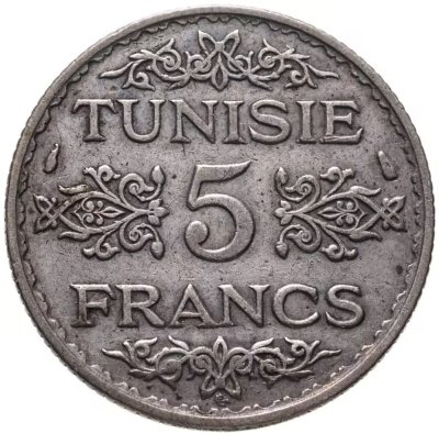 купить Тунис 5 франков (francs) 1934-1936, случайный год
