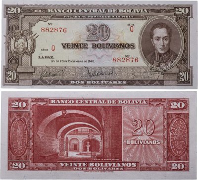 купить Боливия 20 боливиано 1945 год (Pick 140a(7)