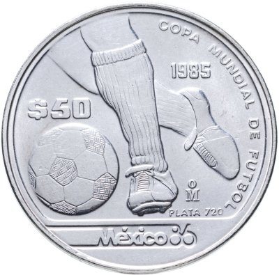 купить Мексика 50 песо (pesos) 1985 "Чемпионат мира по футболу 1986 - Ведение мяча"